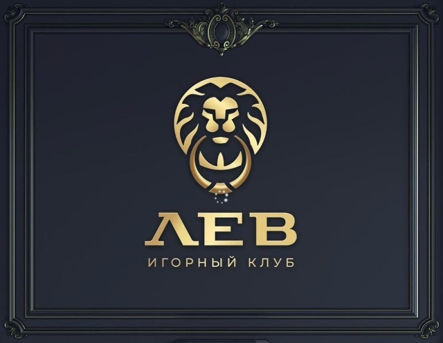 Мобильные игры казино LEV