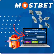 Mostbet - Mobile System Efficiency Mostbet - Mobile System Efficiency